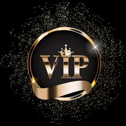 688VIP会员限时开通